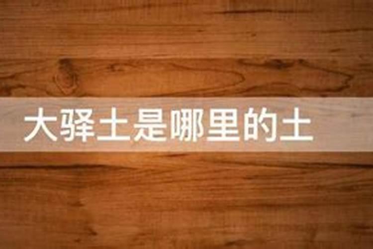 2025年2月25日出生男宝宝命好不好,八字五行起名最全款