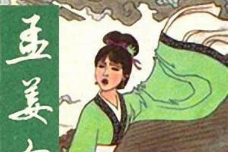 2025正月初二是黄道吉日吗