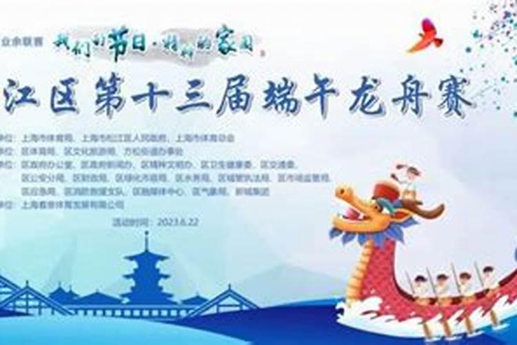 古代的子时和午时是现在时间的几点