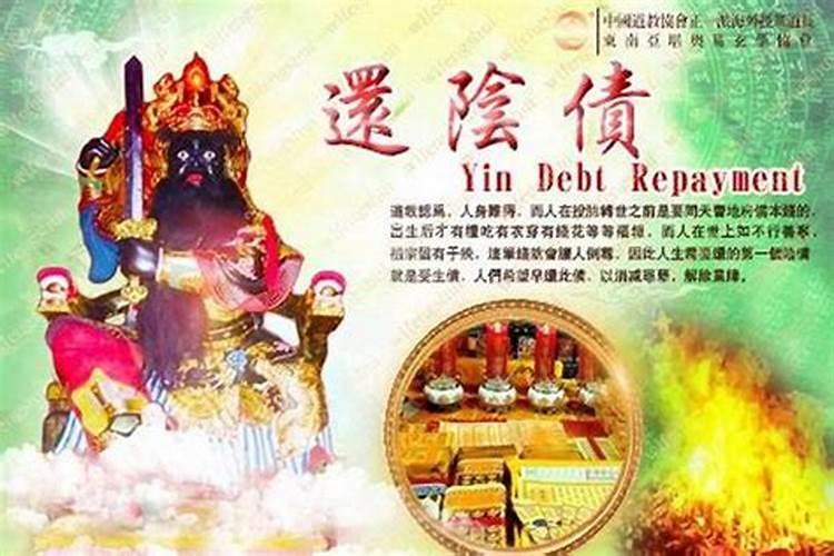 婚配测算 情侣生辰八字测婚姻配对的方法？