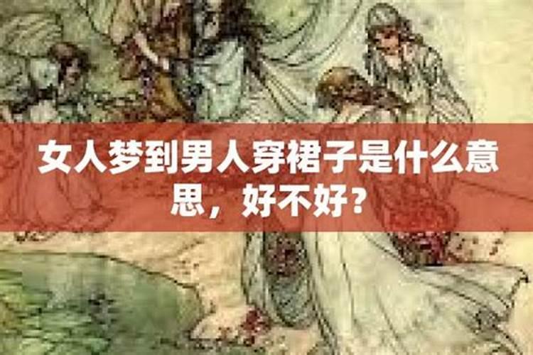 属马的年份有哪些