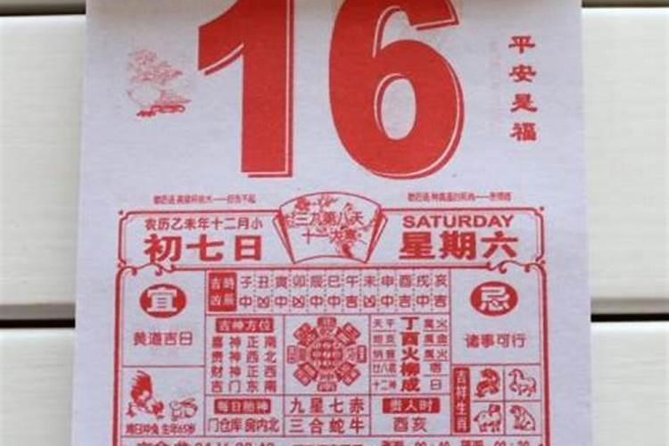 随缘和淡然哪一个用做网名好？