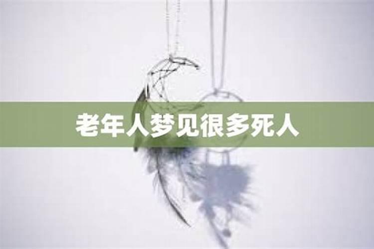 怀孕梦见自己生了儿子？这是什么意思？