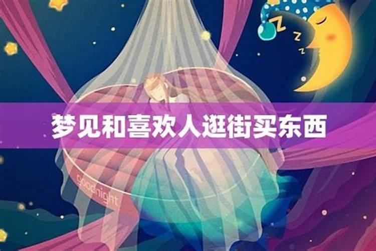 过年摆贡什么时候撤下来 到底过年摆贡什么时候撤下来