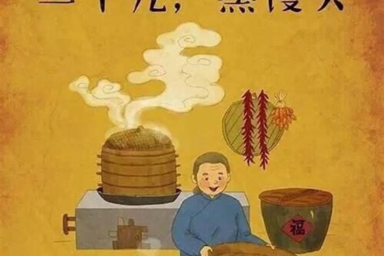 美国出生的人八字咋算,生在国外如何确定八字