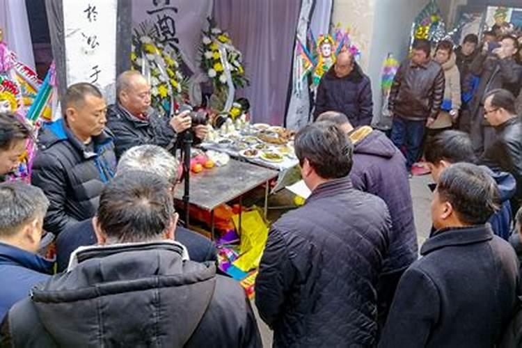 家有丧事会连续三年运势不佳吗