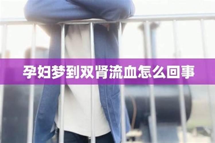 日柱看一生详细分析