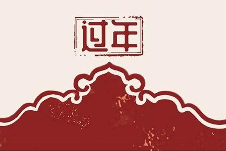 正月初五结婚日子好吗 大年初五结婚好不好
