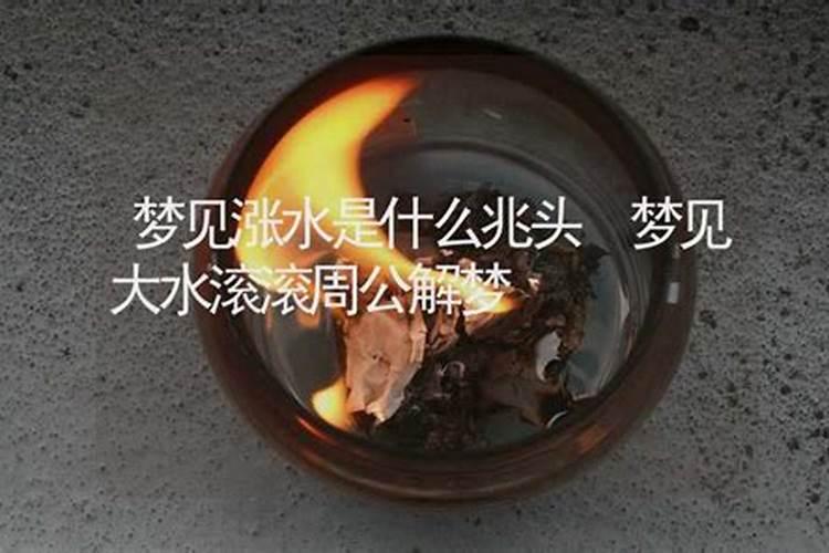 梦见死了13年的爷爷又死了,躺在棺材里,我站在棺材边上看着他。百度知...