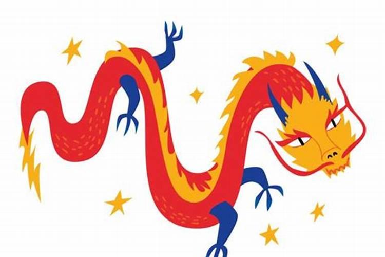 属龙的人命运怎么样今年运气好不好