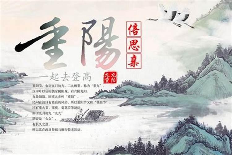 怎么判断十年大运好坏