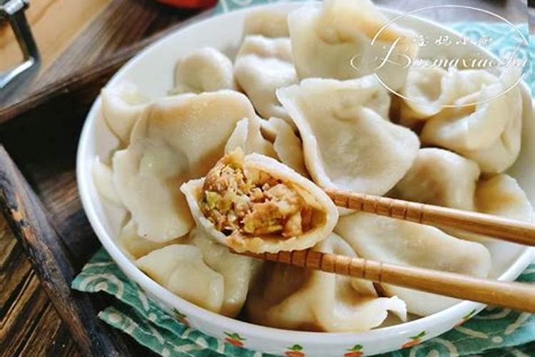 二月二为什么吃饺子
