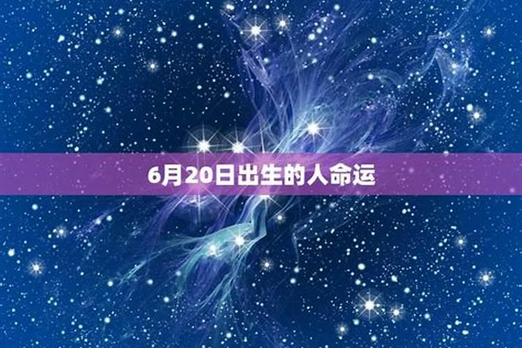 77年9月22蛇女2015年运势