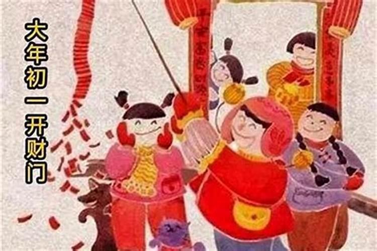 贡嘎雪山徒步旅游攻略