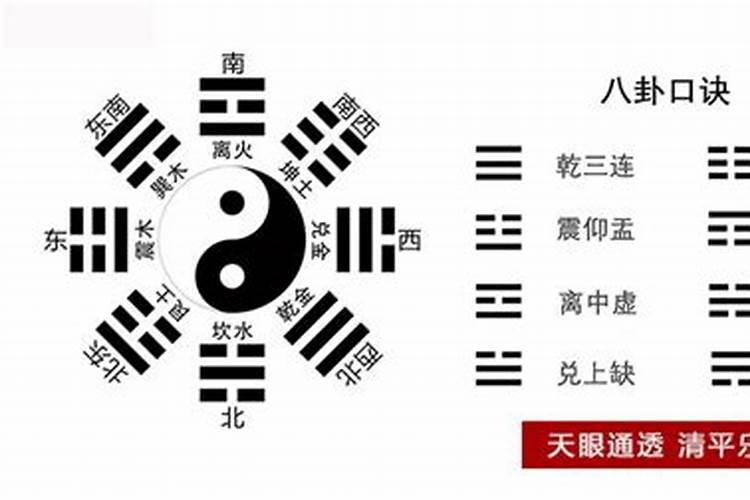 鲍姓宝宝男孩 2018.10.17农历九月九玉字辈 下午3.51 求大师取个好名字...