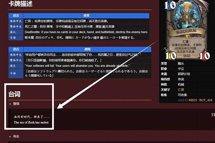 看香火全图七十二图解催供香,如何看香火图