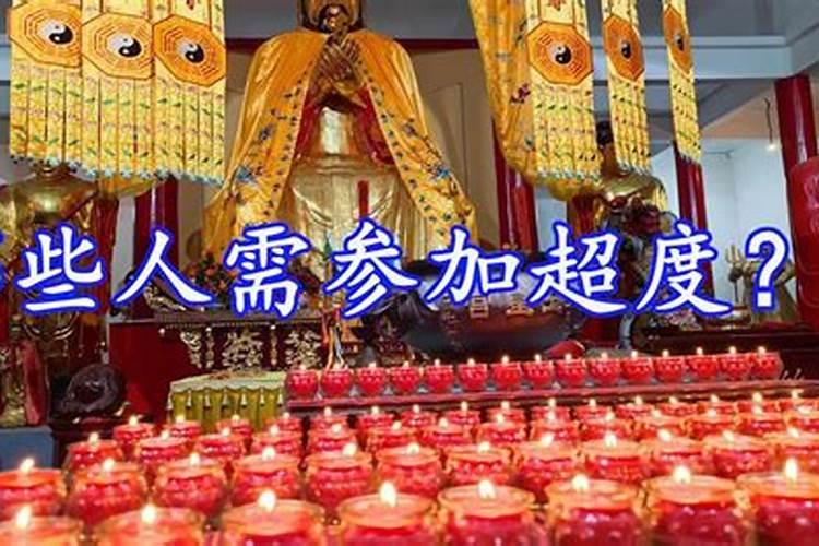 戊午时辰是什么命,日柱戊午是什么命