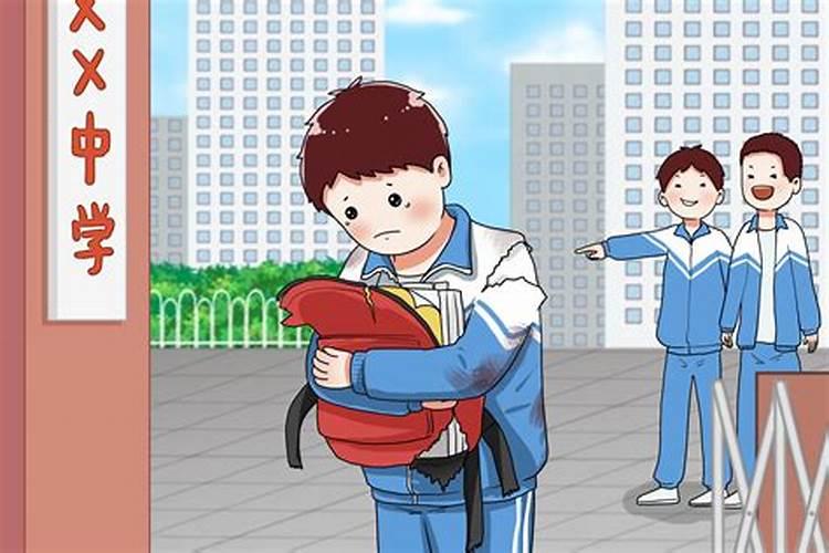 梦见回到小学上课是什么意思