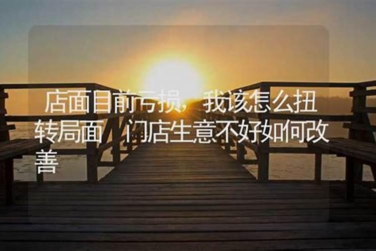 怎么提升财运和好运,很灵验的招财小方法