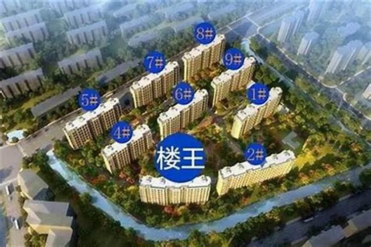 治小人绝招咒语
