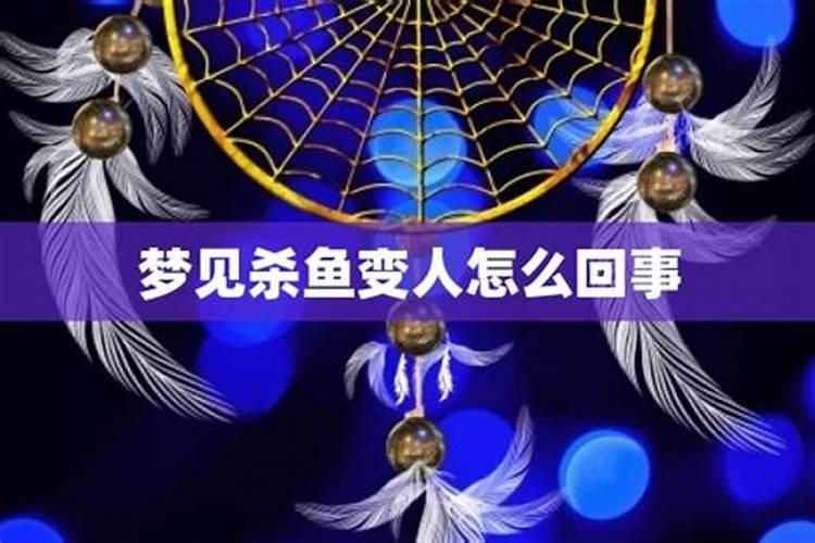 梦见亲戚给自己钱的预兆