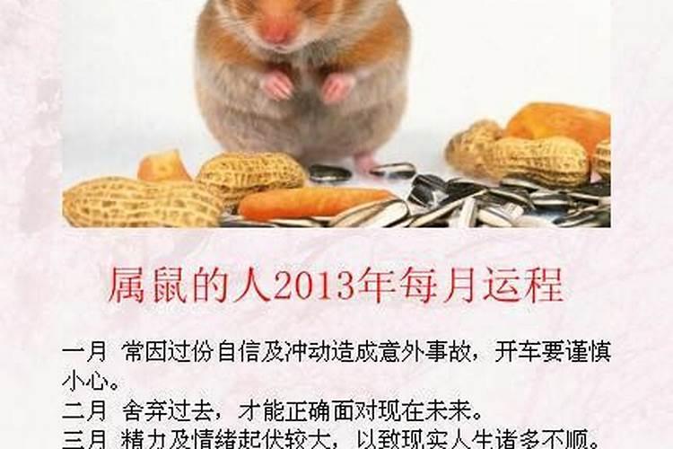梦见自己见红要生孩子是怎么回事