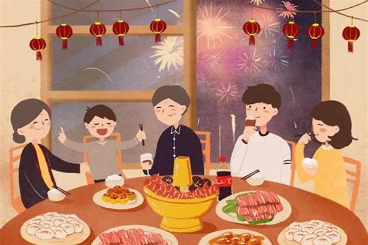 除夕有哪些传统习俗