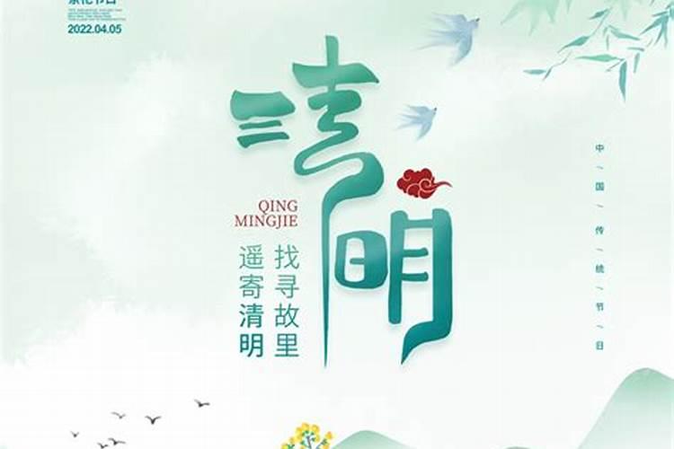 风水三合局是什么 三合局与三会局的区别？