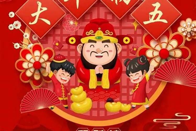 招财又好运的微信名