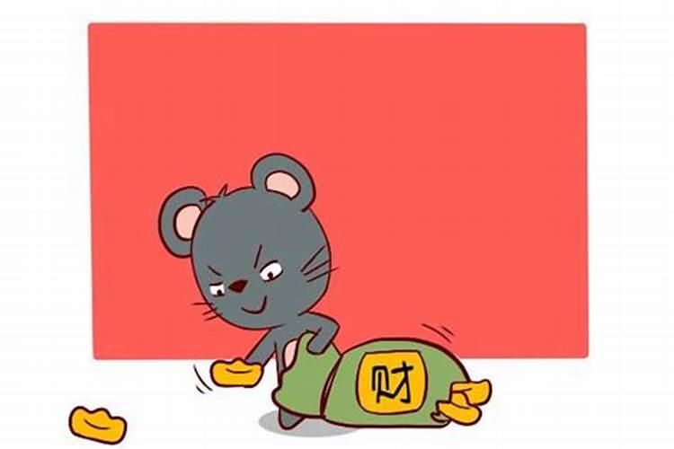 1960年出生是什么命
