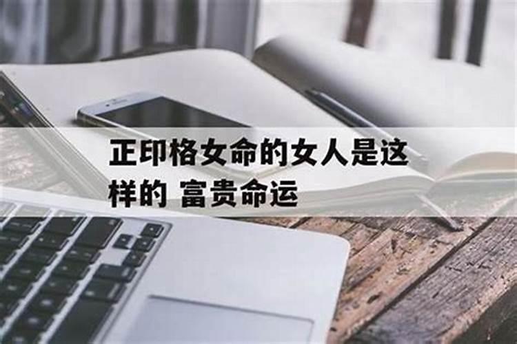正月十五点油灯的由来