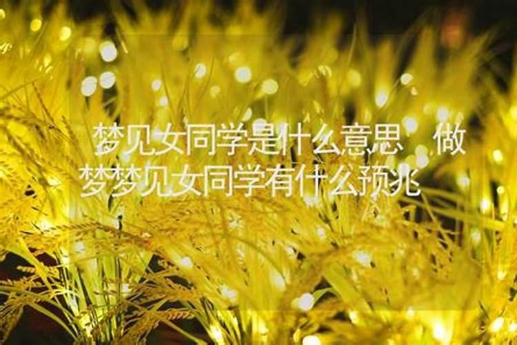 旧历10月初一是什么日子
