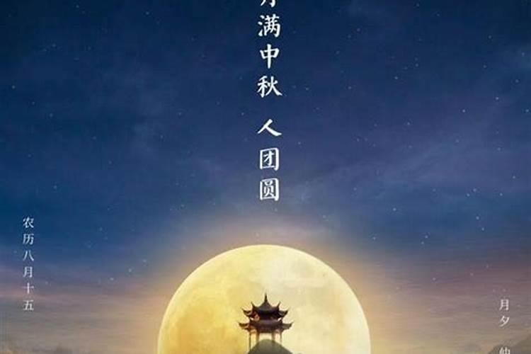 2023年犯太岁的五大属相。