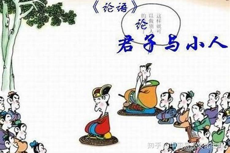 2025年犯太岁从什么时候开始
