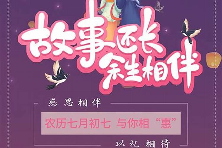 男女婚配属相表可以相信吗,属相婚配可以相信吗