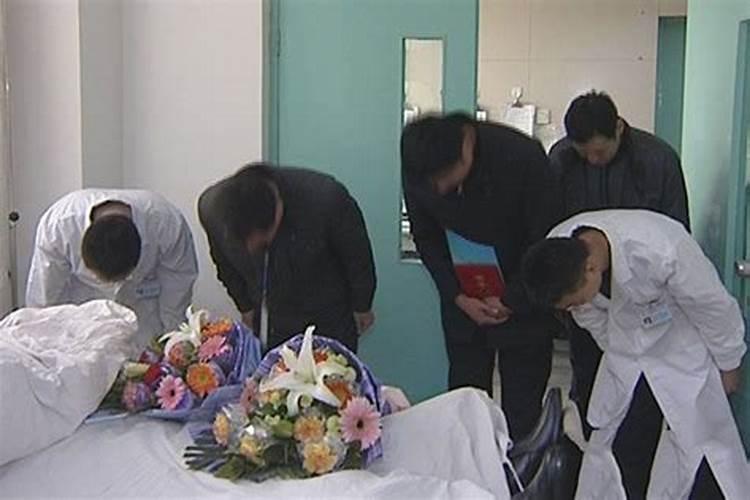 梦见大海是什么预兆