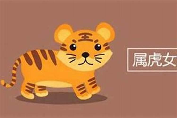 82年属狗人明日运势