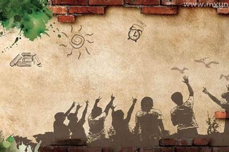 做梦梦见前男友出车祸死了预示什么？