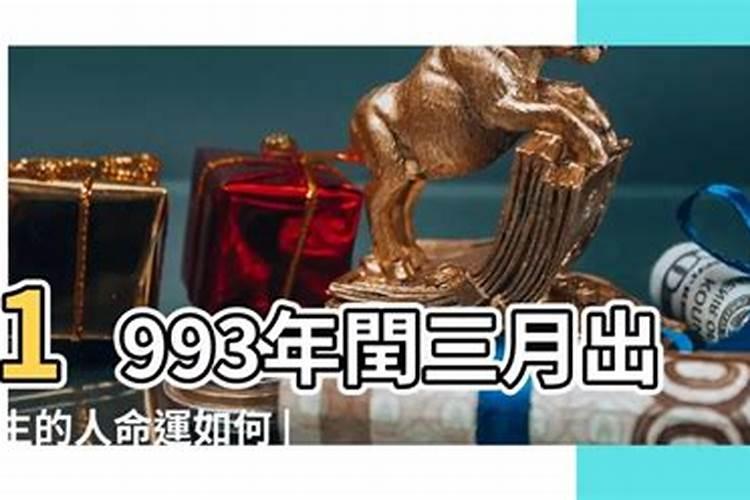 1975属兔人2025运势