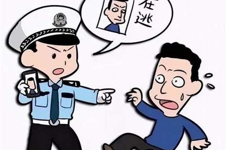 梦见妹妹被抓