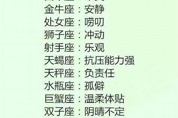 梦见邻居家搞装修的预兆
