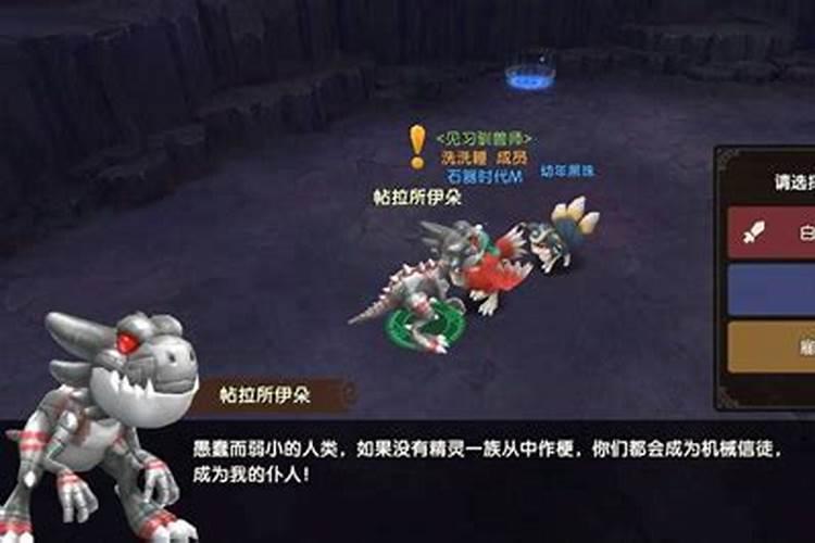 卜骨卜骨