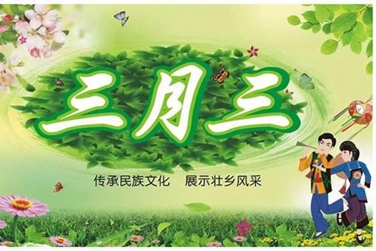 吟鞭东指即天涯中的吟鞭指什么 吟鞭东指即天涯中的吟鞭指啥