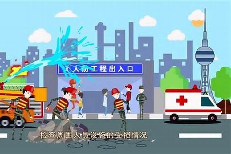 如何用八字看墓地风水？