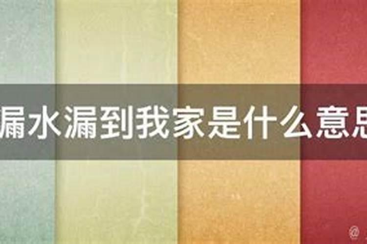 打胎后怎么给孩子超度