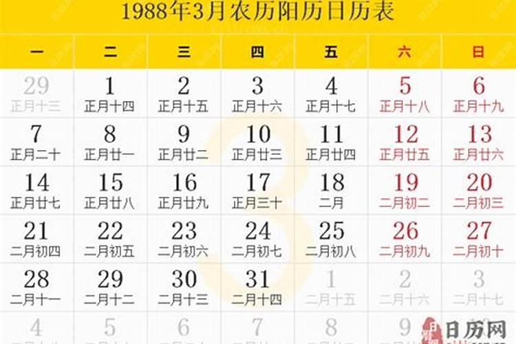 梦见吃螃蟹是什么意思周公解梦