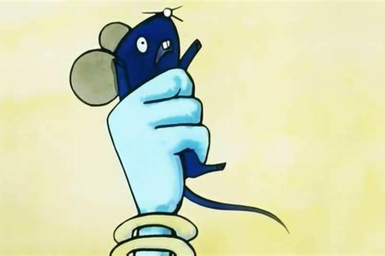梦见掐死老鼠是什么意思？