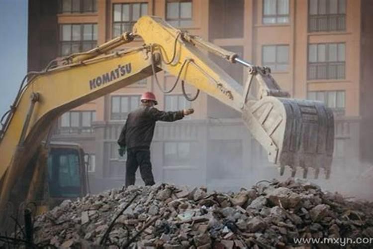 梦见拆房子什么预兆