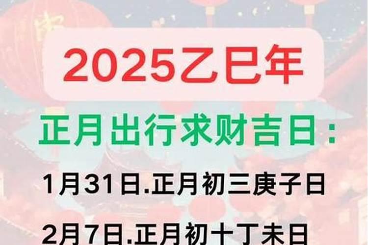 2019清明节祭奠亲人的说说短句 祈祷天堂的亲人们幸福快乐