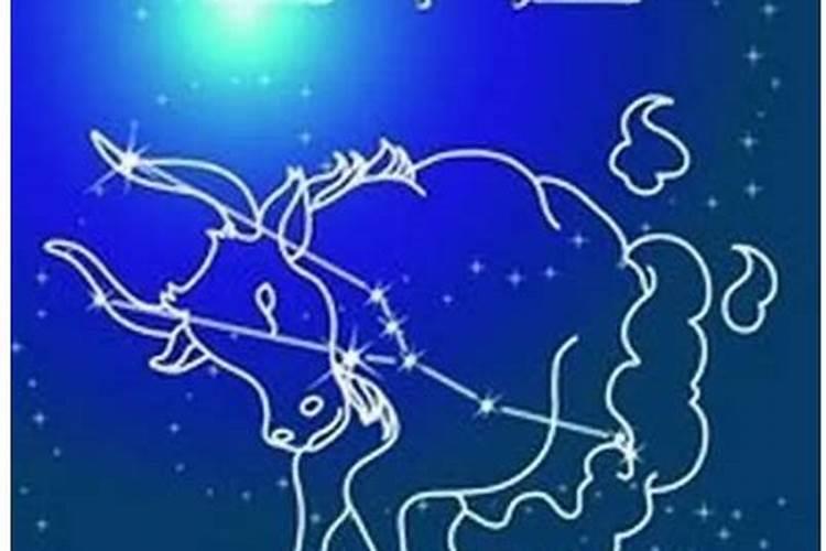 2025年4月30号金牛座三大运势指数